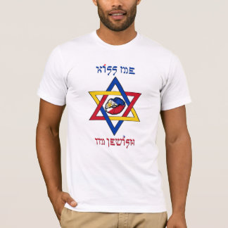 Kiss Me, I'm Jewish - Philippines T-Shirt