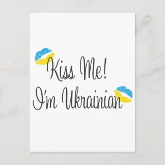 Kiss Me! I'm Ukrainian Postcard