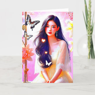 - Kiss the unexpected, discover the exceptional Thank You Card