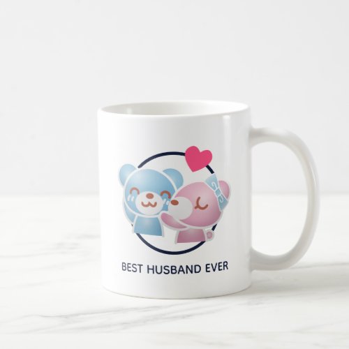 Kissing Bears Cute and Kawaii Best Husband Ever Coffee Mug