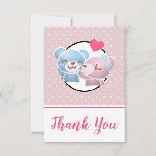 Kissing Bears Cute and Kawaii Thank You