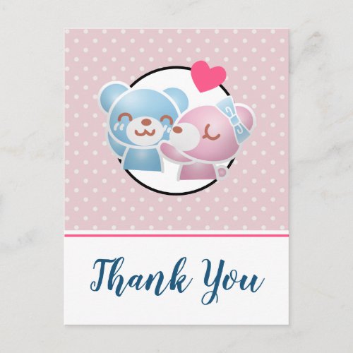 Kissing Bears Cute and Kawaii Thank You Postcard