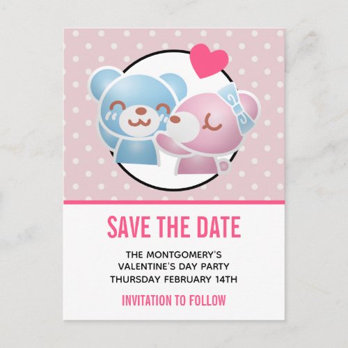 Kissing bears Valentines Party Save the Date Postcard