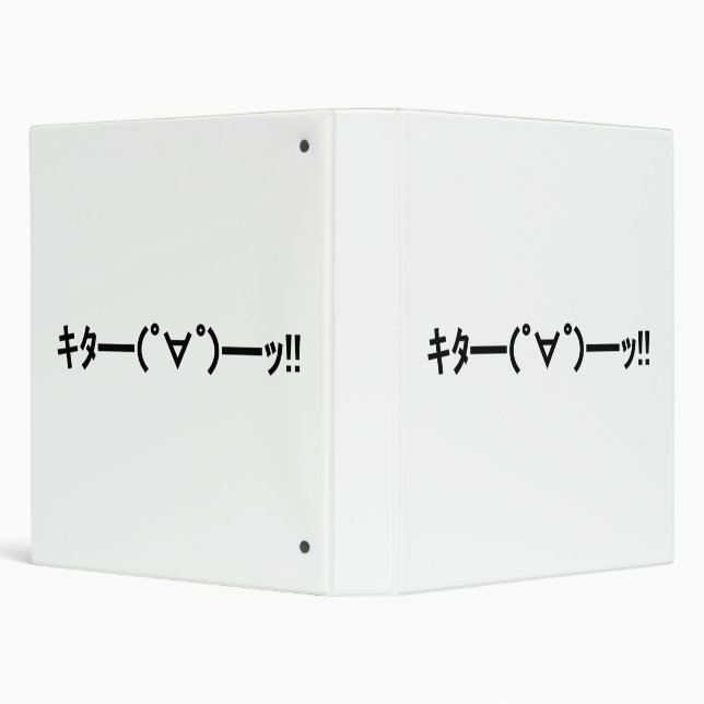 KITA!! Emoticon キタ━━━(゜∀゜)━━━ッ!! Japanese Kaomoji 3 Ring Binder (Background)
