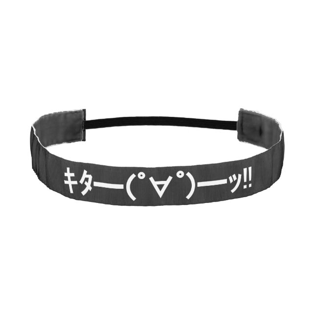 KITA!! Emoticon キタ━━━(゜∀゜)━━━ッ!! Japanese Kaomoji Athletic Headband (Front)