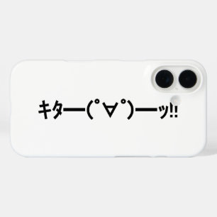 KITA!! Emoticon キタ━━━(゜∀゜)━━━ッ!! Japanese Kaomoji iPhone 16 Case