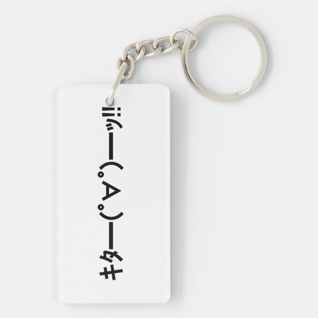 KITA!! Emoticon キタ━━━(゜∀゜)━━━ッ!! Japanese Kaomoji Keychain (Back)