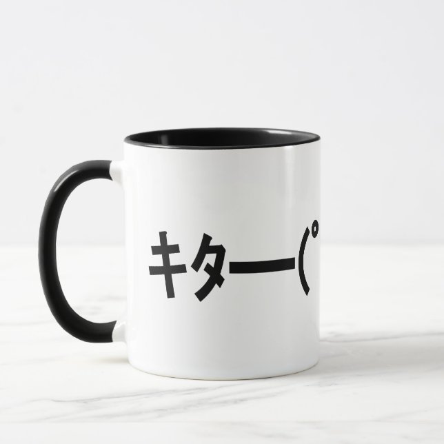 KITA!! Emoticon キタ━━━(゜∀゜)━━━ッ!! Japanese Kaomoji Mug (Left)