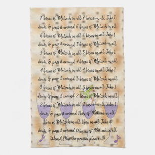 Kitchen Towel "7 Boxes of Matzah in All "