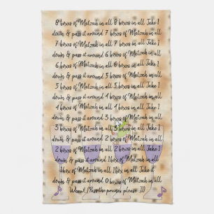 Kitchen Towel "8 Boxes of Matzah in All "