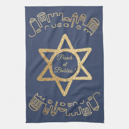 Kitchen Towel Gold Jerusalem 