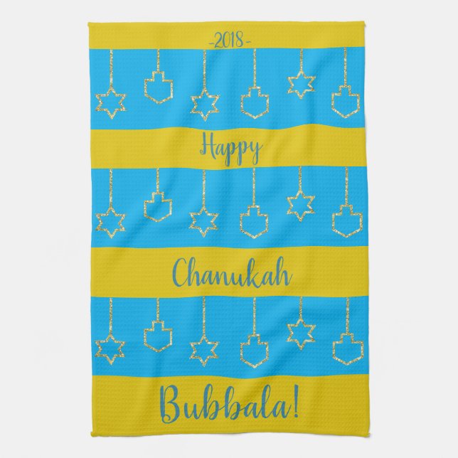 Kitchen Towel "Hanukkah Blue Gold" (Vertical)