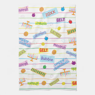 Kitchen Towel "Hanukkah Party"
