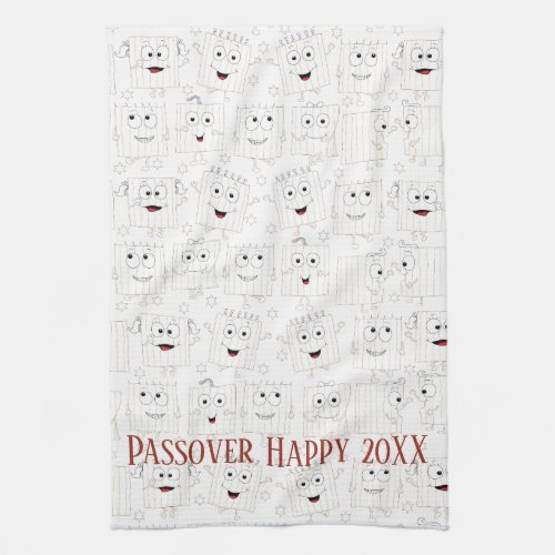 Kitchen Towel Passover Matzah 