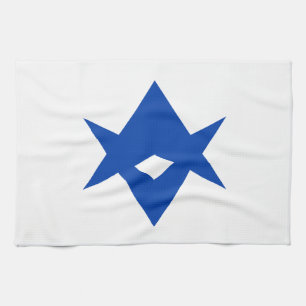 Kitchen towel with Flag of Toyota City, Japan
