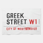 Greek Street  Kitchen Towels