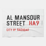 Al Mansour  Street   Kitchen Towels