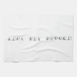 High Tech Academy  Kitchen Towels