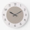 Kitchen Wall Clocks