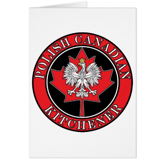 Kitchener Polish Round Canadian Leaf (Front)