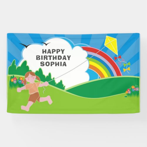 Kite Flying Kids Birthday Party Banner