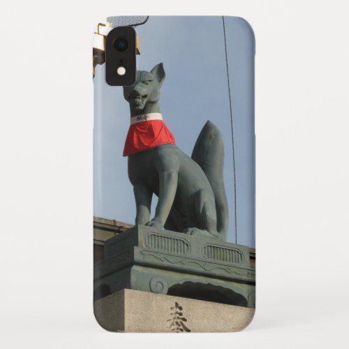 Kitsune キツネ Fox with Jewel in Mouth iPhone XR Case