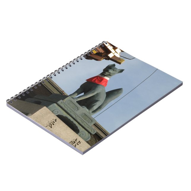 Kitsune キツネ (Fox) with Jewel in Mouth Notebook (Left Side)