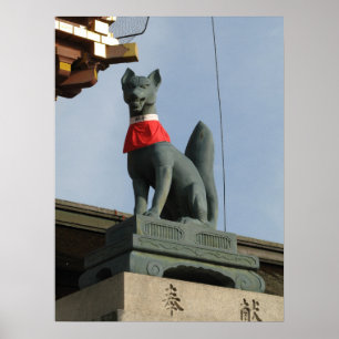 Kitsune キツネ (Fox) with Jewel in Mouth Poster