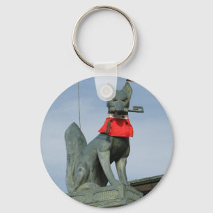 Kitsune キツネ (Fox) with Key in Mouth Keychain