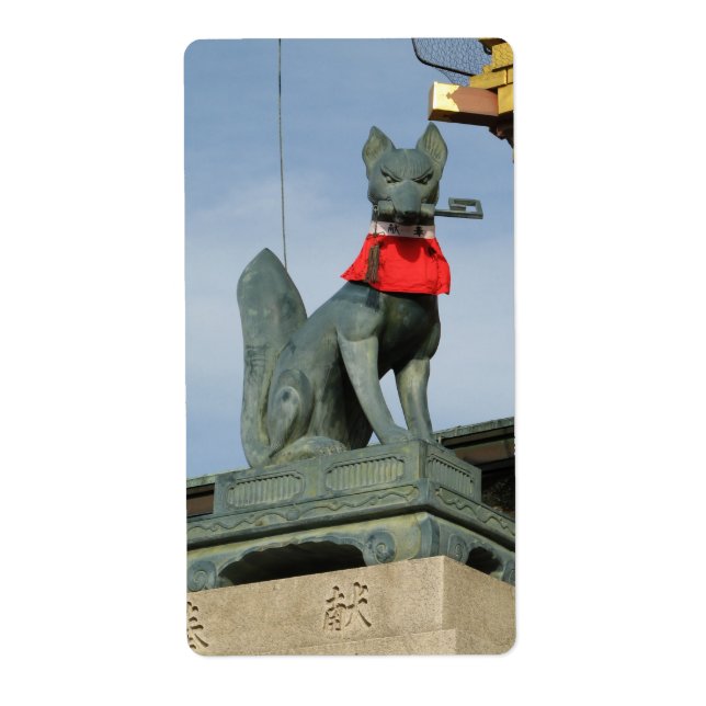 Kitsune キツネ (Fox) with Key in Mouth Label (Front)