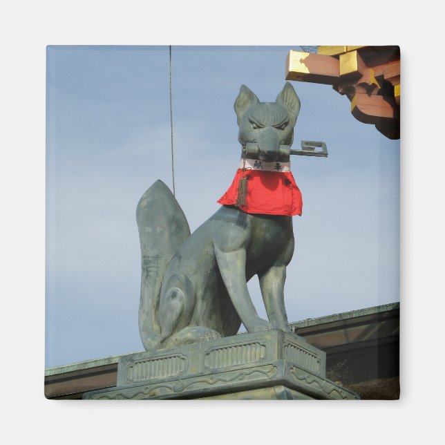 Kitsune キツネ (Fox) with Key in Mouth Magnet (Front)