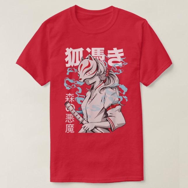 Kitsune Anime Fox Samurai Japanese  T-Shirt (Design Front)