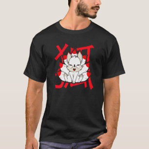 Kitsune Fox Spirit Animal  Inari Fox  1 T-Shirt