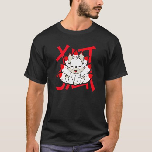Kitsune Fox Spirit Animal  Inari Fox  1 T_Shirt