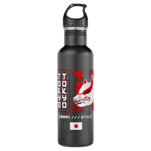 Kitsune Fox Tokyo City Stainless Steel Water Bottle (Front)