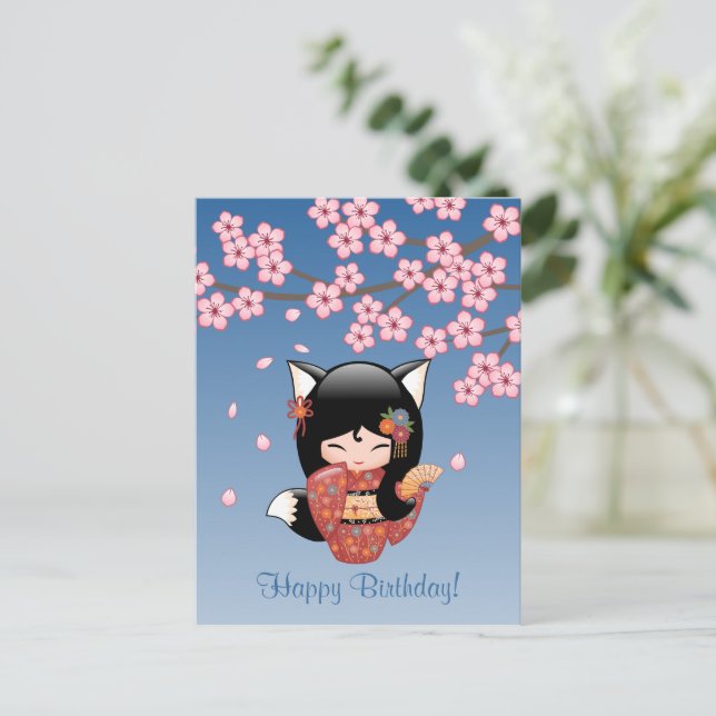 Kitsune Kokeshi Doll - Black Fox Geisha Birthday Postcard (Standing Front)