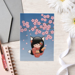 Kitsune Kokeshi Doll Black Fox Geisha Blue Insert Vellum Invitations