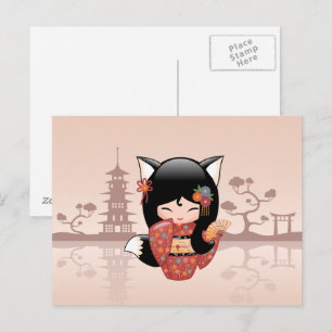 Kitsune Kokeshi Doll - Cute Black Fox Girl Postcard