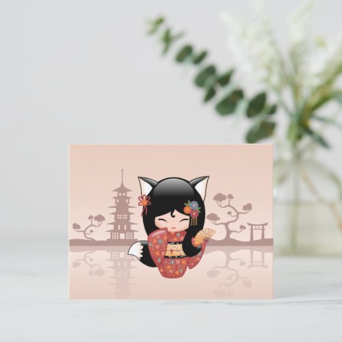 Kitsune Kokeshi Doll _ Cute Black Fox Girl Postcard