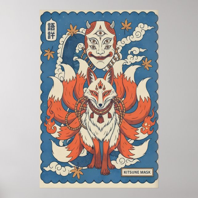 Kitsune Mask Art Horned Fox Spirit with Maple Poster (Front)