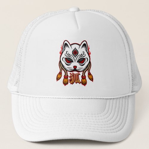 Kitsune mask  trucker hat