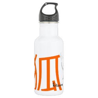 Kitsune Shinto Fox Water Bottle