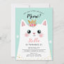 Kitten Meow Teal Crown Girl Kitty Cat Birthday Invitation
