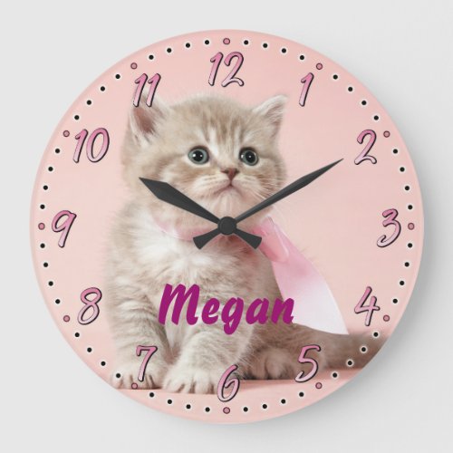 Kitten Personalizable Decorative Wall Clock