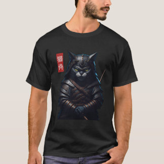 Kitten Vintage Japanese Samurai Ninja Cat Tattoo K T-Shirt