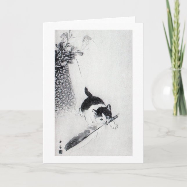 Kitten with Feather, Imao Keinen Card (Front)
