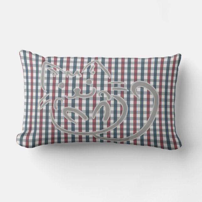 Kitty Cat and Plaid Pattern Lumbar Pillow (Front)