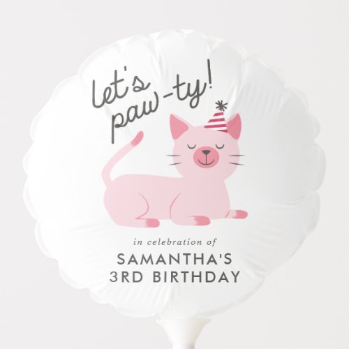 Kitty Cat Birthday Party Girls Balloon