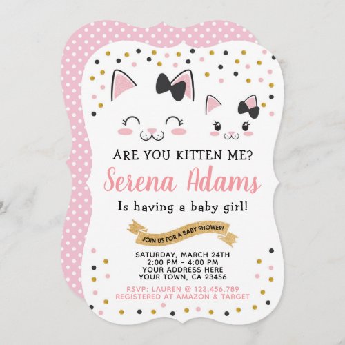 Kitty Cat Girls Baby Shower Invitation