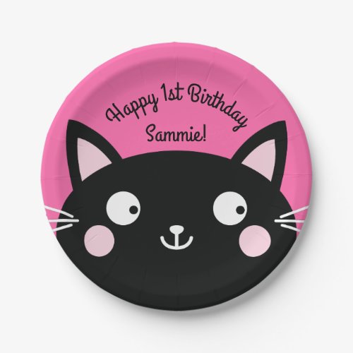 Kitty Cat Kids Birthday Cute Paper Plates